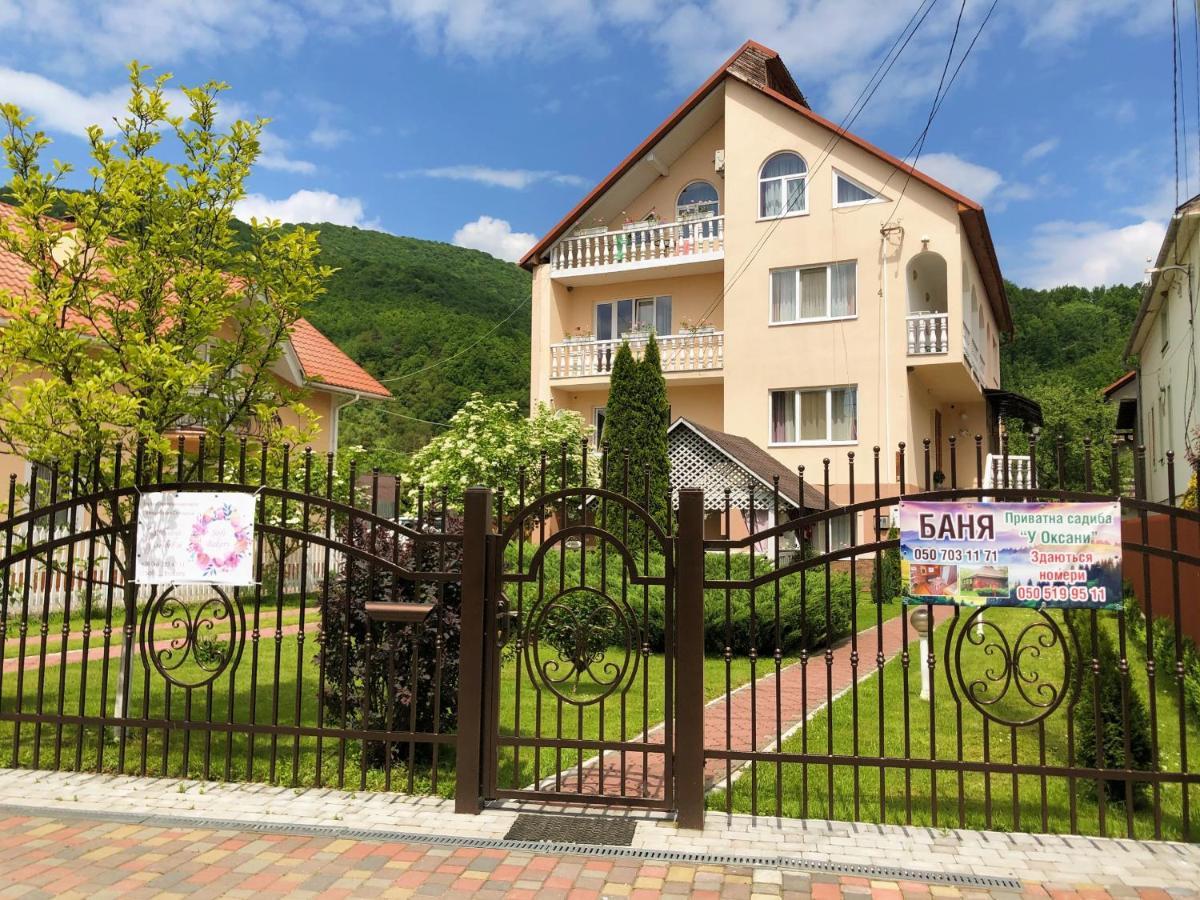 У Оксани Hotel Solochin Exterior photo